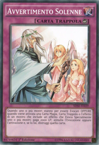 File:SolemnWarning-SDSE-IT-C-1E.png