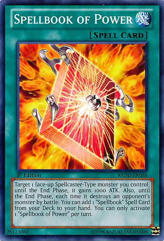 File:SpellbookofPower-REDU-EN-C-1E.png