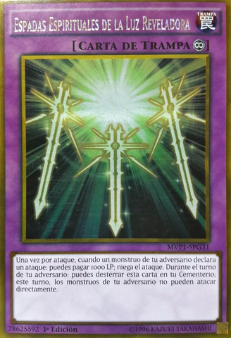 File:SpiritualSwordsofRevealingLight-MVP1-SP-GUR-1E.png