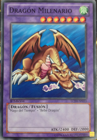 File:ThousandDragon-LCJW-SP-C-1E.png