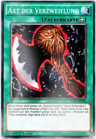 File:AxeofDespair-YS15-DE-C-1E.png