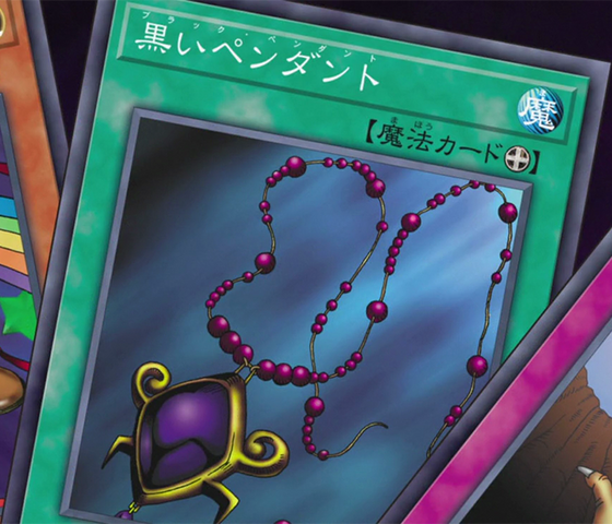 File:BlackPendant-JP-Anime-VR.png