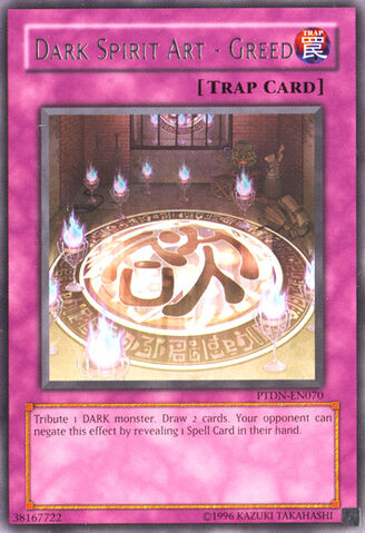 File:DarkSpiritArtGreed-PTDN-EN-R-UE.jpg