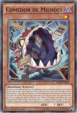 File:EaterofMillions-RATE-PT-C-1E.png