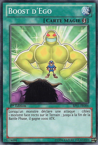 File:EgoBoost-BP01-FR-C-1E.png