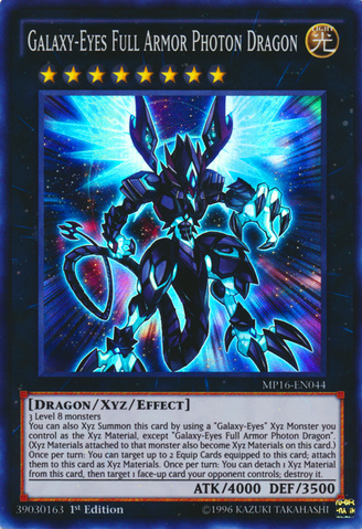 File:GalaxyEyesFullArmorPhotonDragon-MP16-EN-SR-1E.png