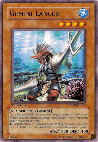 File:GeminiLancer-PTDN-EN-C-1E.png
