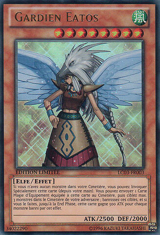 File:GuardianEatos-LC03-FR-UR-LE.jpg