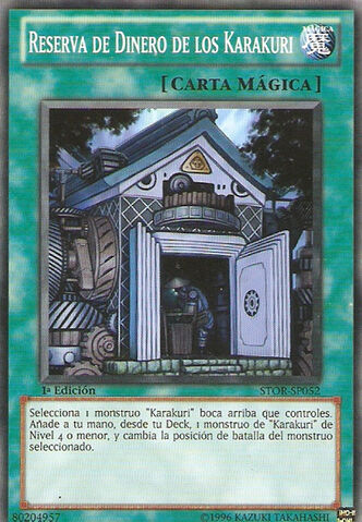 File:KarakuriCashCache-STOR-SP-C-1E.jpg