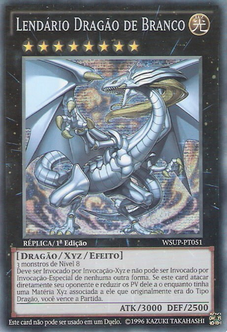 File:LegendaryDragonofWhite-WSUP-PT-PScR-1E-RP.png