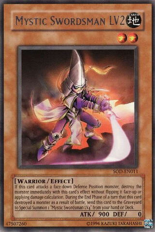 File:MysticSwordsmanLV2-SOD-EN-R-UE.jpg
