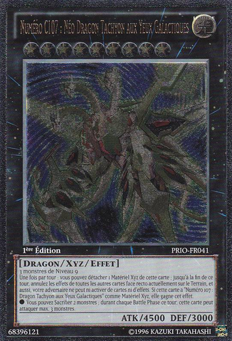 File:NumberC107NeoGalaxyEyesTachyonDragon-PRIO-FR-UtR-1E.png