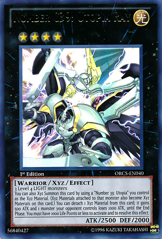 File:NumberC39UtopiaRay-ORCS-EN-UR-1E.png
