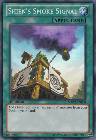 File:ShiensSmokeSignal-SDWA-EN-SR-1E.png