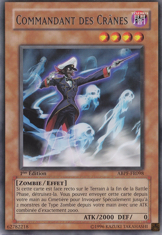 File:SkullConductor-ABPF-FR-R-1E.png