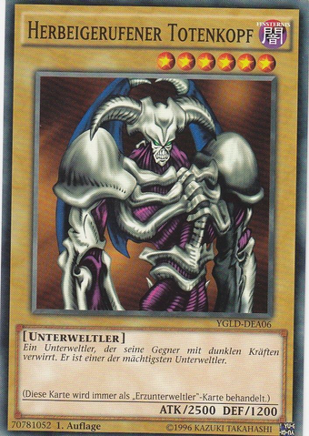 File:SummonedSkull-YGLD-DE-C-1E.png