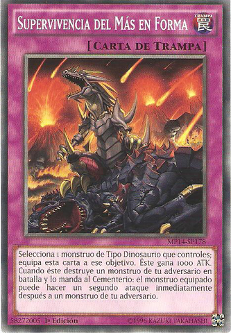 File:SurvivaloftheFittest-MP14-SP-C-1E.png