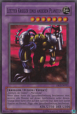 File:TheLastWarriorfromAnotherPlanet-DB2-DE-SR-UE.png