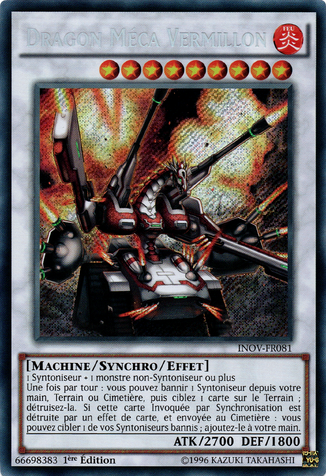 File:VermillionDragonMech-INOV-FR-ScR-1E.png