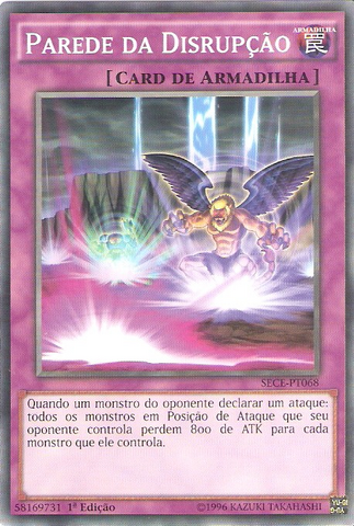 File:WallofDisruption-SECE-PT-C-1E.png