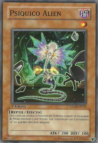 File:AlienPsychic-STON-SP-C-1E.png