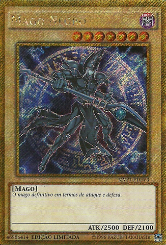 File:DarkMagician-MVP1-PT-GScR-LE.png