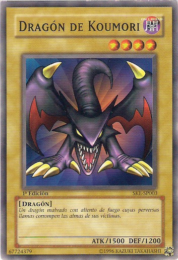 File:KoumoriDragon-SKE-SP-C-1E.png