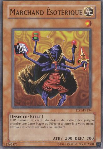 File:MagicalMerchant-DR1-FR-C-UE.jpg