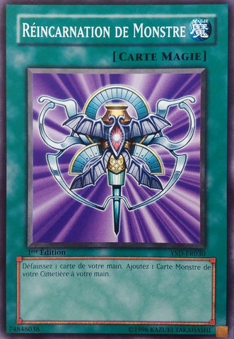File:MonsterReincarnation-YSD-FR-C-1E.png