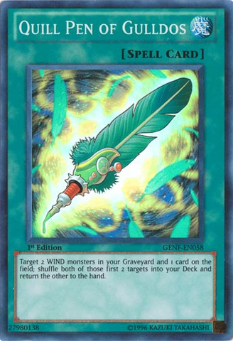 File:QuillPenofGulldos-GENF-EN-SR-1E.png