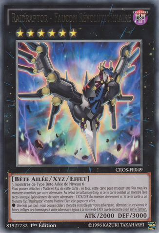 File:RaidraptorRevolutionFalcon-CROS-FR-R-1E.png
