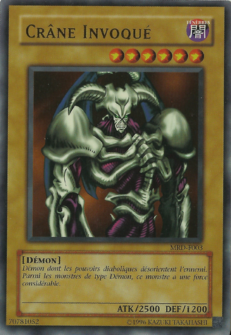 File:SummonedSkull-MRD-FR-UR-UE.png