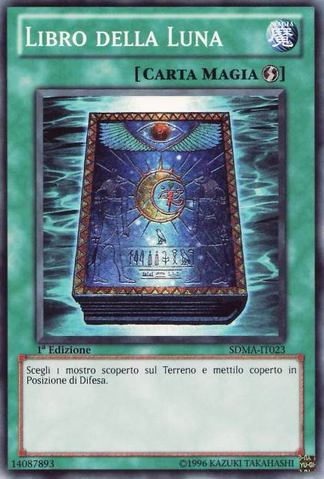 File:BookofMoon-SDMA-IT-C-1E.png
