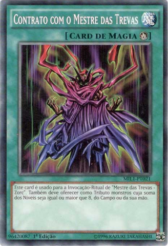 File:ContractwiththeDarkMaster-MIL1-PT-C-1E.png
