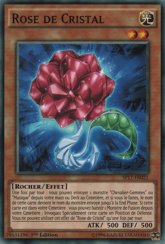 File:CrystalRose-SP17-FR-C-1E.png