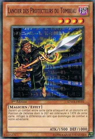 File:GravekeepersSpearSoldier-SDMA-FR-C-1E.png