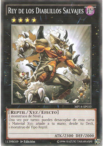 File:KingoftheFeralImps-MP14-SP-C-1E.png