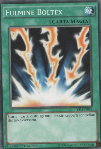 File:LightningVortex-YS14-IT-C-1E.png