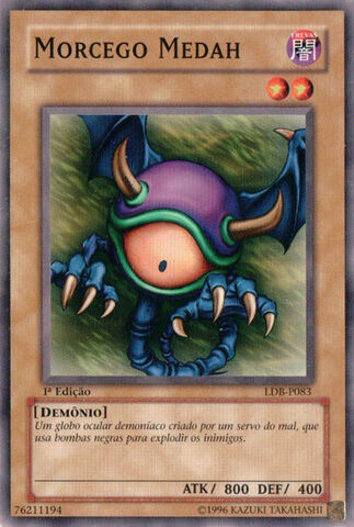 Arquivo:MedaBat-LDB-PT-C-1E.jpg