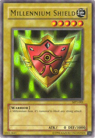 File:MillenniumShield-MP1-NA-UR-UE.jpg