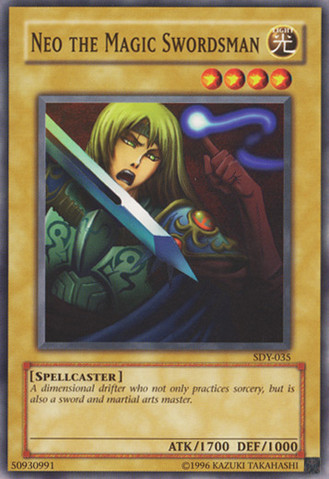 File:NeotheMagicSwordsman-SDY-NA-C-UE.png