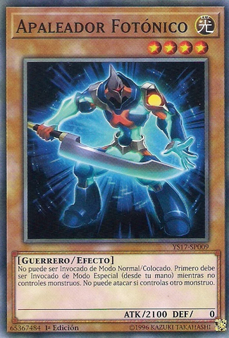 File:PhotonThrasher-YS17-SP-C-1E.png