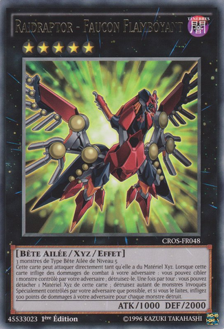 File:RaidraptorBlazeFalcon-CROS-FR-R-1E.png