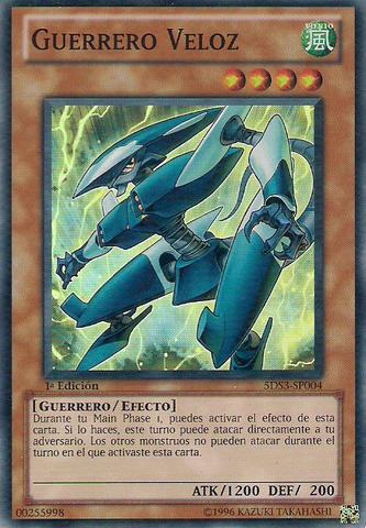 File:RapidWarrior-5DS3-SP-SR-1E.png