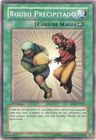 File:SnatchSteal-SD2-PT-C-1E.png