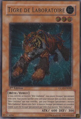 File:TestTiger-GLAS-FR-UtR-1E.jpg