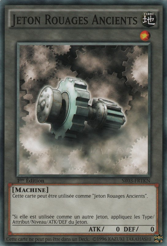 File:AncientGearToken-SR03-FR-C-1E.png