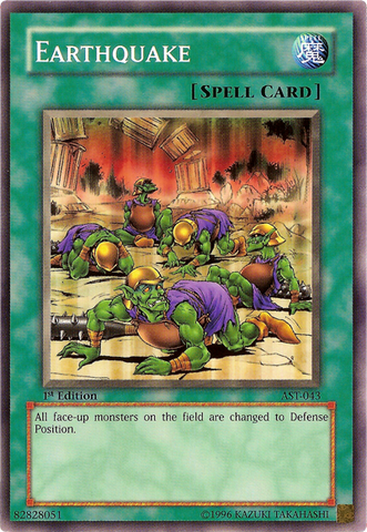 File:Earthquake-AST-NA-C-1E.png