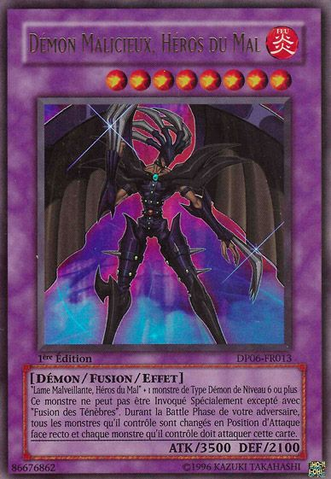 File:EvilHEROMaliciousFiend-DP06-FR-UR-1E.png