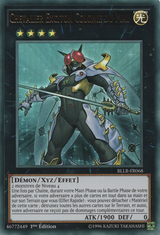 File:EvilswarmExcitonKnight-BLLR-FR-UR-1E.png
